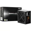 Zalman ZM500-LXII power supply unit 500 W 20+4 pin ATX ATX Black