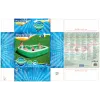 Bestway 7'7 inch x 7'7 inch x 20 inch/2.31m x 2.31m x 51cm Tropical Paradise Family Pool
