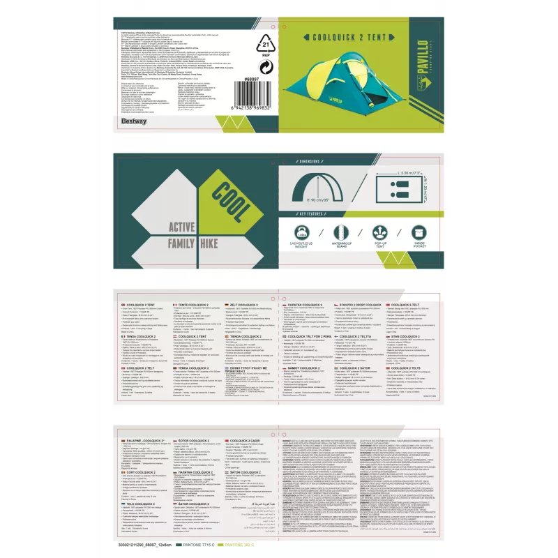 Bestway 68097 Backpacking Tent Green Yellow 3 min Setup