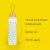 Glass bottle Cambridge CM06991 550 ml with bamboo lid