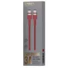 USB-C to USB-C cable Orsen S53, 1 m, 3 A, red