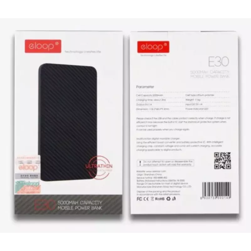 Portable Power Bank Eloop E30 5000mAh