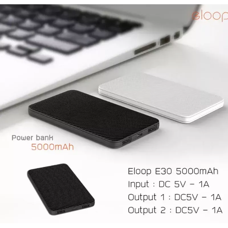 Portable Power Bank Eloop E30 5000mAh