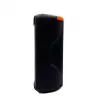 Portable Speaker Media-Tech MT3177 Flamebox UP, Black