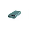 Navitel PWR20 MX GREEN Power Bank 20000 mAh