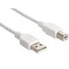 USB 2.0 A-B Male Cable Sandberg 502-78 1.8m