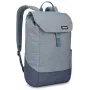 Thule Lithos TLBP213 Pond Gray backpack Casual backpack Grey Polyester