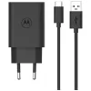Motorola TurboPower 33W Headphones, Headset, Mobile phone, Smartphone Black AC Fast charging Indoor