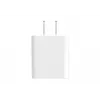 eSTUFF ES636101-BULK mobile device charger Smartphone White AC Indoor
