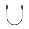 Veho USB-C to Lightning Charge and Sync Cable 0.2m 8g