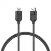 ALOGIC Elements 4K DisplayPort Cable 2m DisplayPort to DisplayPort