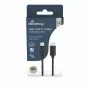 USB Cable MediaRange MRCS213 1.2m USB 3.2 Gen 1 USB C Black