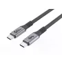 Microconnect USB3.2CC01.5 USB cable USB 3.2 Gen 2x2 1.5 m USB C Black