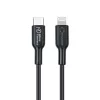 Microconnect ECO-USB3.1CL2 Lightning Cable 2m Black USB C
