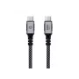 USB-C to USB-C cable CONCEPTRONIC ETTA07B20 — USB 3.2 Gen 2x2, 2 m, 20 Gbps, PD 3.0 100W (20V 5A), 4K@60Hz, E-mark