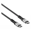 USB-C Male to USB-C Male Cable Manhattan 2m USB4 Gen 3x2 8K 60Hz