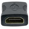 HDMI Coupler Manhattan GCHDMIFF