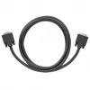 VGA Monitor Cable Manhattan 311731 1.8m Black Male to Male