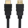 Techly High Speed HDMI cable with Ethernet 1.5 meters ICOC HDMI-4-015NE