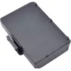 CoreParts MBXPOS-BA0368 printer/scanner spare part/accessory Battery 1 pc(s)