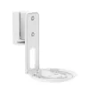 Speaker Mount Vivolink VLMSP-E100W Adjustable Wall Bracket