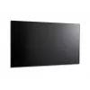 NEC MultiSync M751 Digital signage flat panel 190.5 cm (75 inch) LCD 500 cd/m² 4K Ultra HD Black 24/7