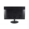 Ernitec 0070-24124-2 computer monitor 61 cm (24 inch) 1920 x 1080 pixels Full HD LED Black
