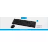 Wireless Office Desktop Set Sandberg 631-20