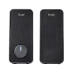 Trust 20179 loudspeaker Black Wired 14 W