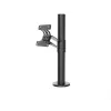 Ergonomic Solutions SpacePole POS SpacePole Arc VESA 75/100 Pole Mount
