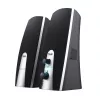 Trust 24660 speaker set 5 W PC/Laptop Black, Metallic 2.0 channels
