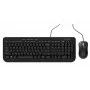 Incase Designed by Microsoft Wired Desktop 600 keyboard Mouse included Universal USB QWERTY German Black