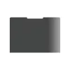 PanzerGlass ® Privacy Filters Microsoft Surface Laptop 13.5'' | 6 | 5 | 4 | 3 | 2