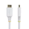 StarTech.com 6ft (1.8m) Premium Certified High Speed HDMI Cable, 4K 60Hz/1440p 144Hz, HDR10/HDCP 2.2/ARC, 18Gbps, UHD HDMI 2.0 Cord for TV/Monitor/Display, TPE Jacket, White