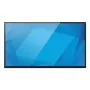 POS monitor Elo Touch Solutions 2210L 21.5 inch (54.6 cm) Full HD 1920x1080 TFT-LCD, VESA, speakers, 18.5 W, black