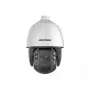 IP security camera Hikvision DS-2DE7A232IW-AEB(T5) Dome