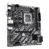 GIGABYTE H810M S2H Motherboard - Intel Core Ultra (Series 2) CPUs, 4+1+2 Phases VRM, up to 6400MHz DDR5, 1xPCIe 4.0 M.2, 1GbE LAN, USB 3.2 Gen 1