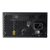 COUGAR Power Supply STC 500W ATX / 80 Plus 230V EU