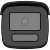 IP security camera Hikvision Pro Series DS-2CD2T86G2H-4I 4K