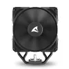 Air cooler Sharkoon A40 12 cm Black 500-1800 RPM 121.55 m³/h