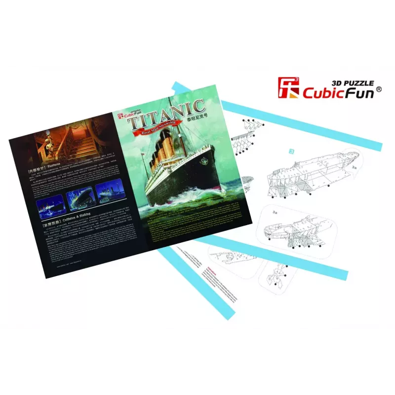 3D Puzzle Cubicfun Titanic Big T4011H — 1024 pieces, scale model ship