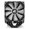 Air cooler Sharkoon A60 RGB 12 cm 500-1800 RPM Black