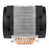 4U server air cooler Arctic Freezer 4U‑M Rev. 2 — 120 mm fan, 122.16 m³/h airflow, dual ball bearing, 156×124×145 mm, TDP 350 W