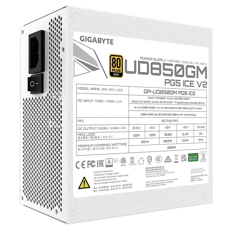Power Supply Unit GIGABYTE UD850GM PG5 V2 ICE — 850W, PCIe Gen 5.1, 80 PLUS Gold, Fully Modular, 120mm Fan, ATX 3.1, UK Plug, White