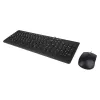 Wired Keyboard and Mouse Set Lenovo 300 — Full-size QWERTY US English, USB, Black, 1.8 m cable, Mouse 1600 DPI