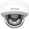 IP security dome camera Hikvision DS-2CD1143G2-LIU 4 MP, 2.8 mm lens, PoE, IP67, WDR 120 dB, IR 30 m