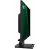 LCD monitor MSI Pro MP245G 23.8 inch Full HD (1920×1080), IPS, 4 ms, 300 cd/m², VESA, built-in speakers