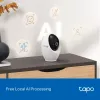 IP security camera TP-Link Tapo C260 3840 x 2160 pixels