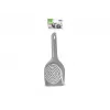 Litter scoop Savic Micro 225×115×45 mm plastic for cats, grey