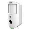 Dahua Technology DHI-ARD1731-W2(868) alarm / detector accessory
